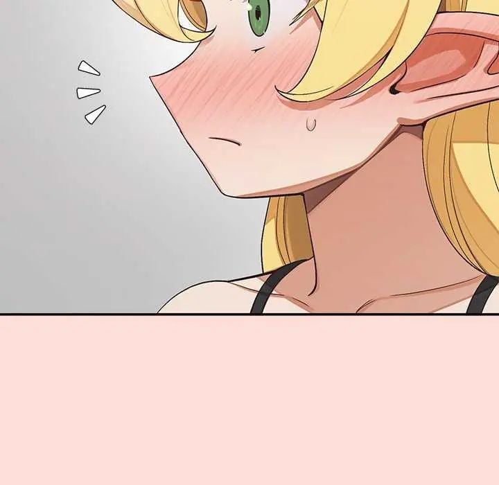 公主殿下要收种子啦！ - 第40話 - page 37