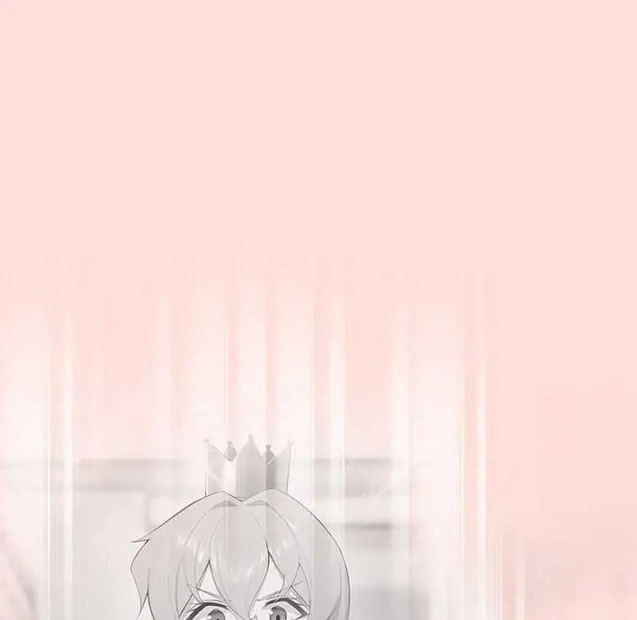 公主殿下要收种子啦！ - 第40話 - page 96