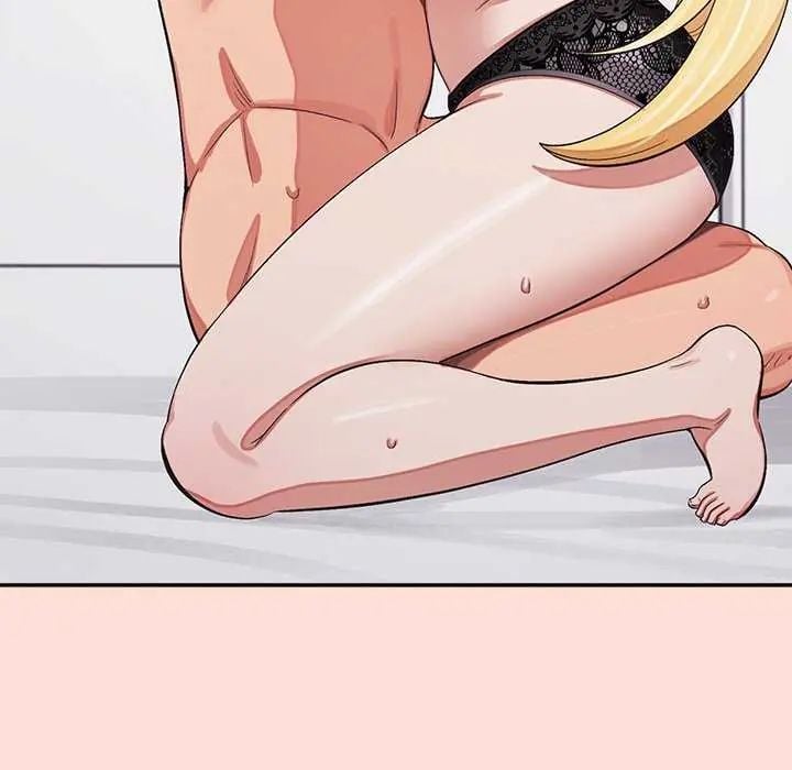 公主殿下要收种子啦！ - 第40話 - page 101
