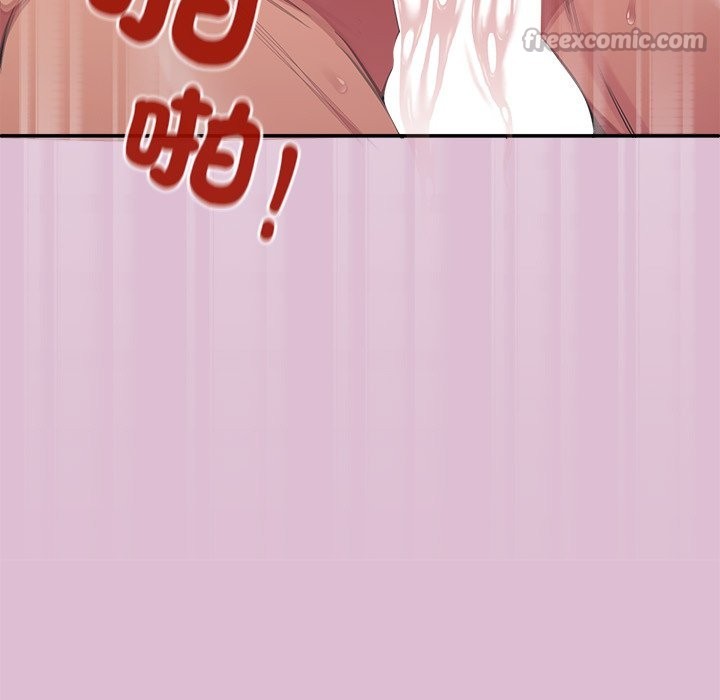 公主殿下要收种子啦！ - 第17話 - page 70
