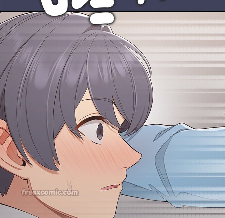 公主殿下要收种子啦！ - 第19話 - page 28