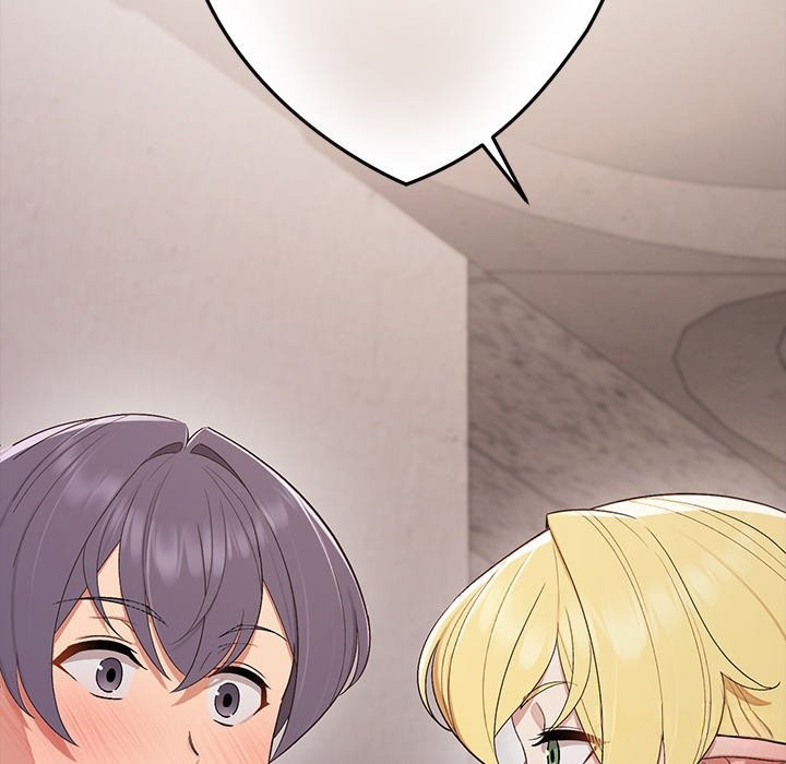 公主殿下要收种子啦！ - 第19話 - page 32