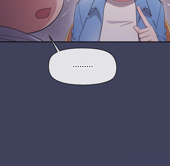 公主殿下要收种子啦！ - 第19話 - page 48