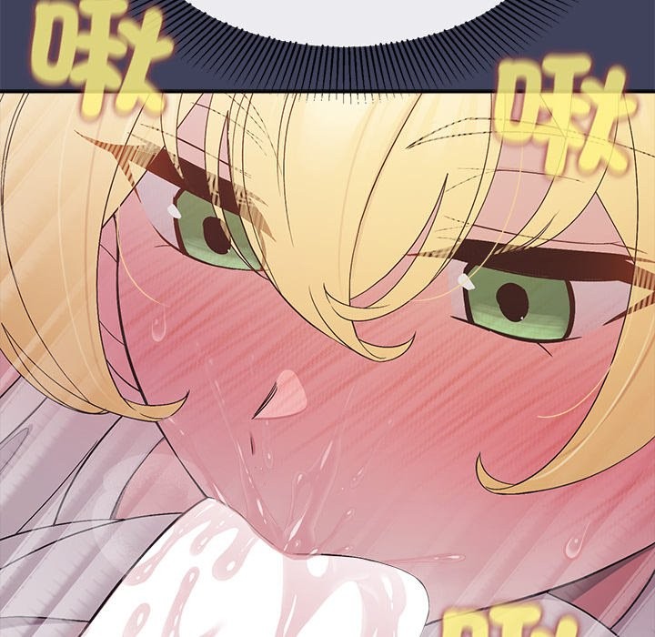 公主殿下要收种子啦！ - 第19話 - page 92