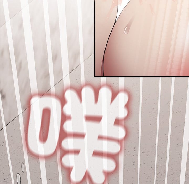 公主殿下要收种子啦！ - 第19話 - page 107