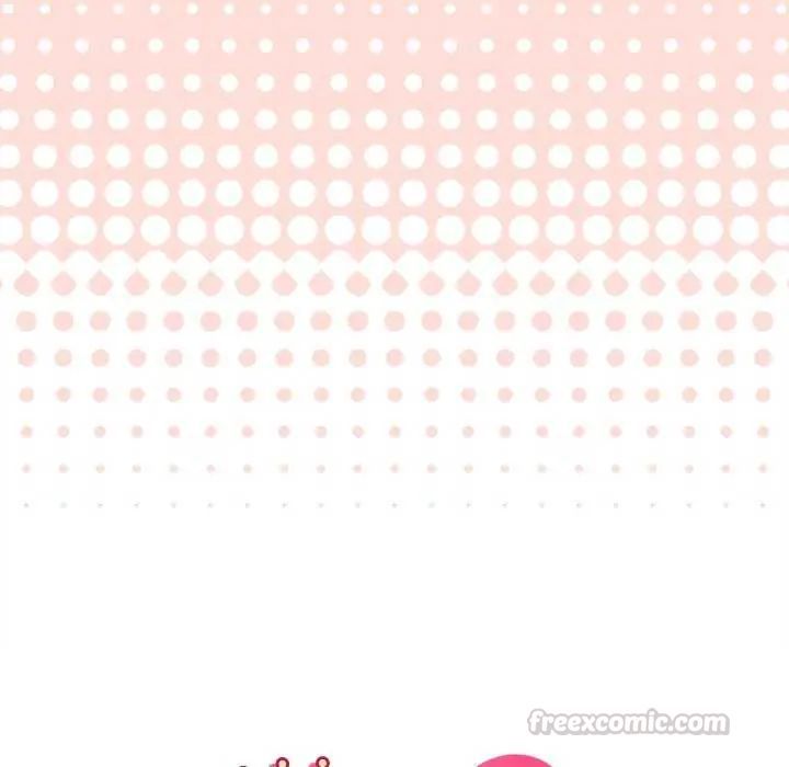 公主殿下要收种子啦！ - 第35話 - page 15