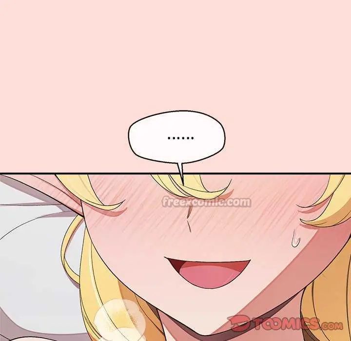 公主殿下要收种子啦！ - 第35話 - page 30