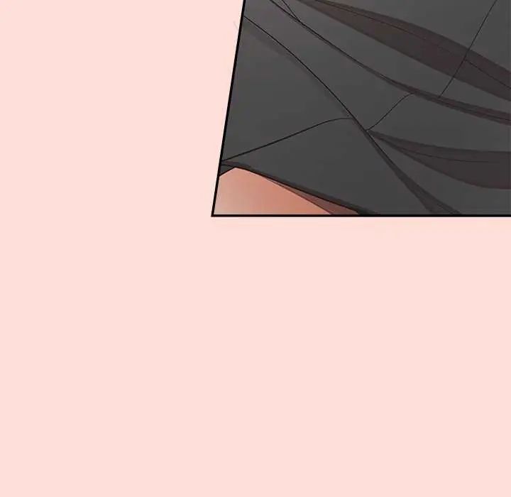 公主殿下要收种子啦！ - 第35話 - page 46