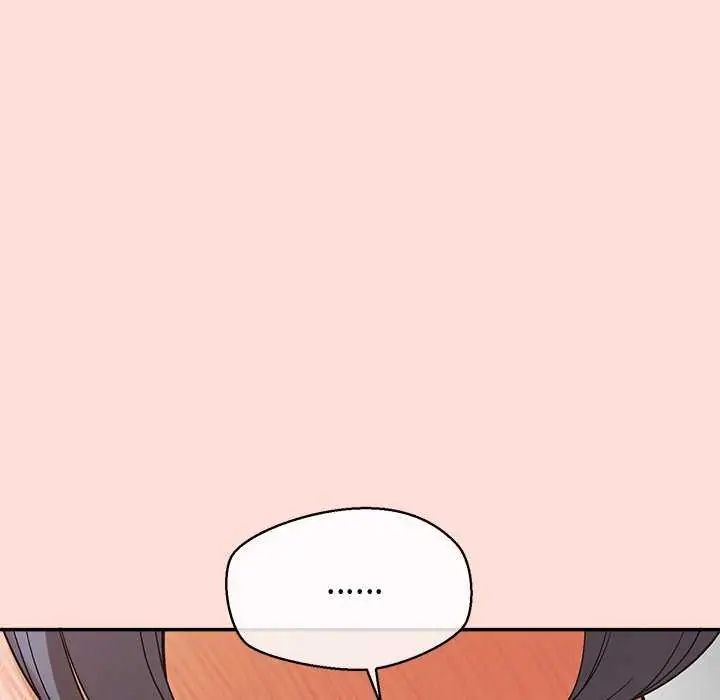 公主殿下要收种子啦！ - 第35話 - page 51