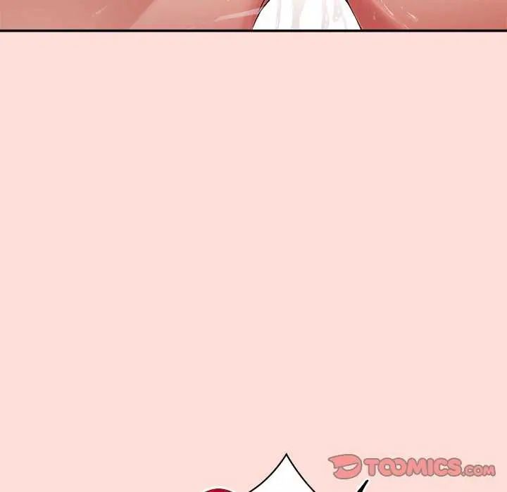 公主殿下要收种子啦！ - 第35話 - page 84
