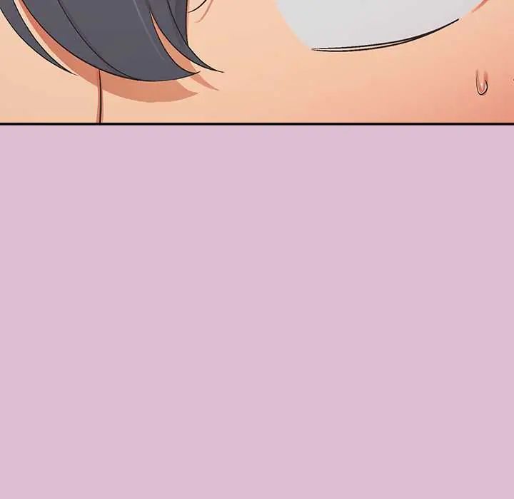 公主殿下要收种子啦！ - 第38話 - page 7