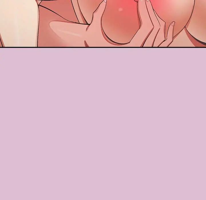 公主殿下要收种子啦！ - 第38話 - page 80