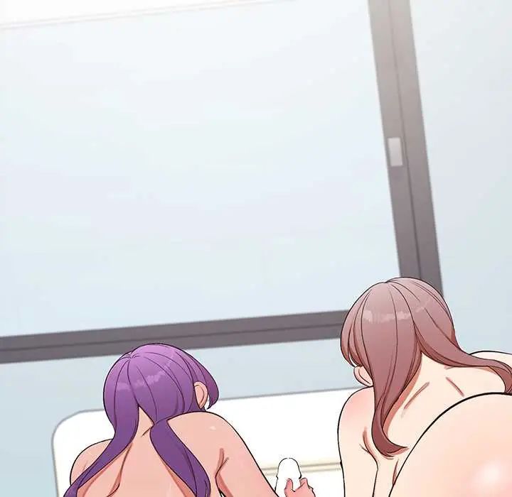公主殿下要收种子啦！ - 第38話 - page 142
