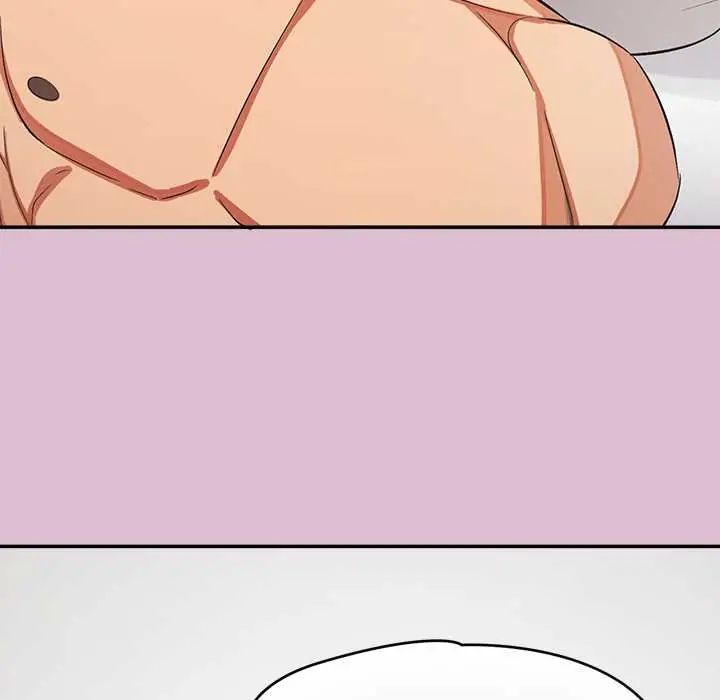 公主殿下要收种子啦！ - 第38話 - page 149