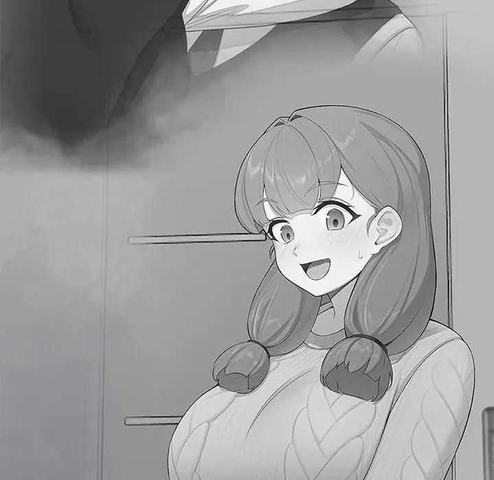 公主殿下要收种子啦！ - 第27話 - page 16