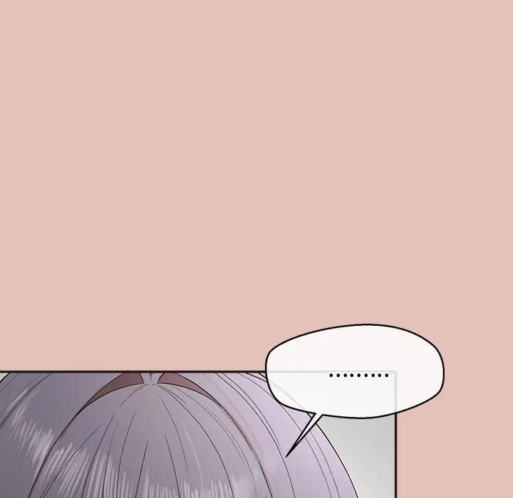 公主殿下要收种子啦！ - 第27話 - page 22
