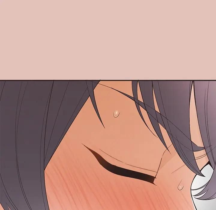 公主殿下要收种子啦！ - 第27話 - page 46
