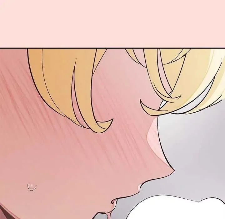 公主殿下要收种子啦！ - 第41話 - page 11