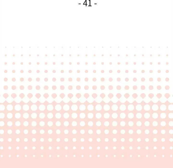 公主殿下要收种子啦！ - 第41話 - page 18