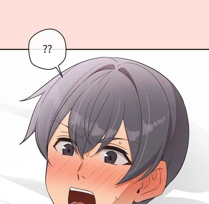 公主殿下要收种子啦！ - 第41話 - page 28