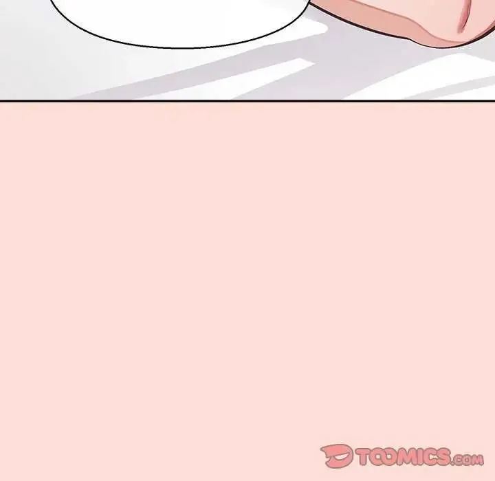 公主殿下要收种子啦！ - 第41話 - page 147