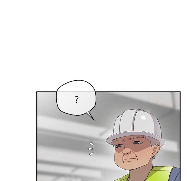 公主殿下要收种子啦！ - 第9話 - page 16