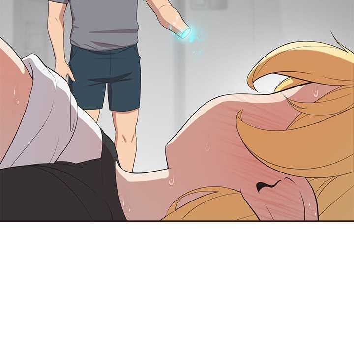 公主殿下要收种子啦！ - 第9話 - page 75