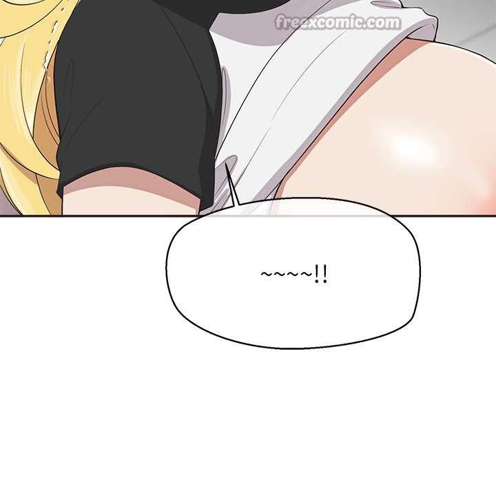 公主殿下要收种子啦！ - 第9話 - page 78