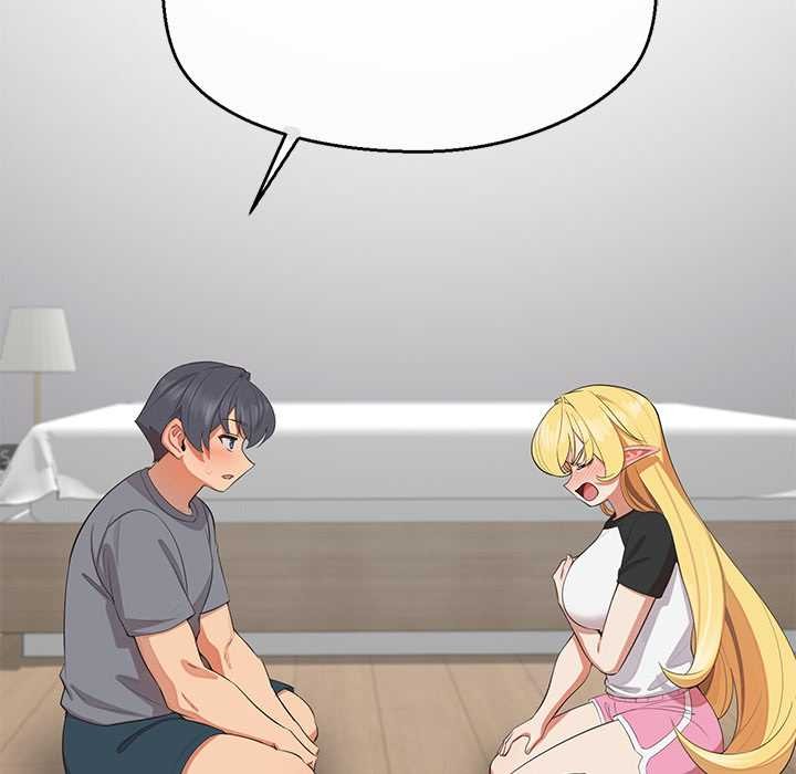 公主殿下要收种子啦！ - 第9話 - page 124