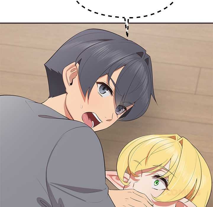 公主殿下要收种子啦！ - 第9話 - page 138