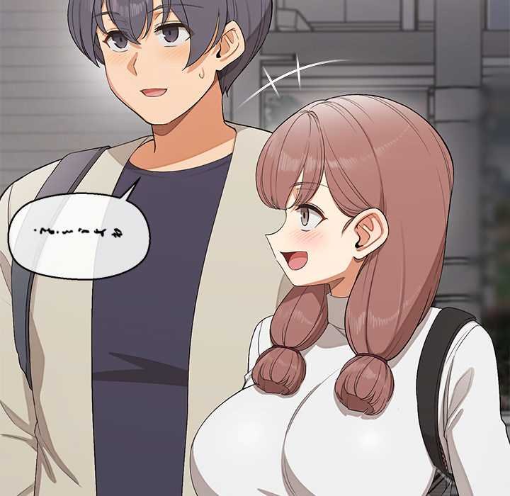 公主殿下要收种子啦！ - 第25話 - page 115