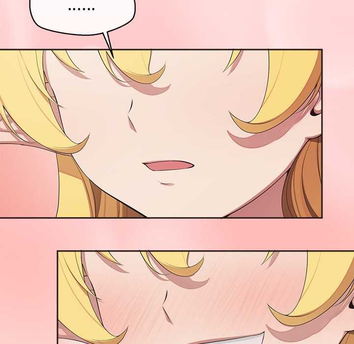 公主殿下要收种子啦！ - 第6話 - page 77