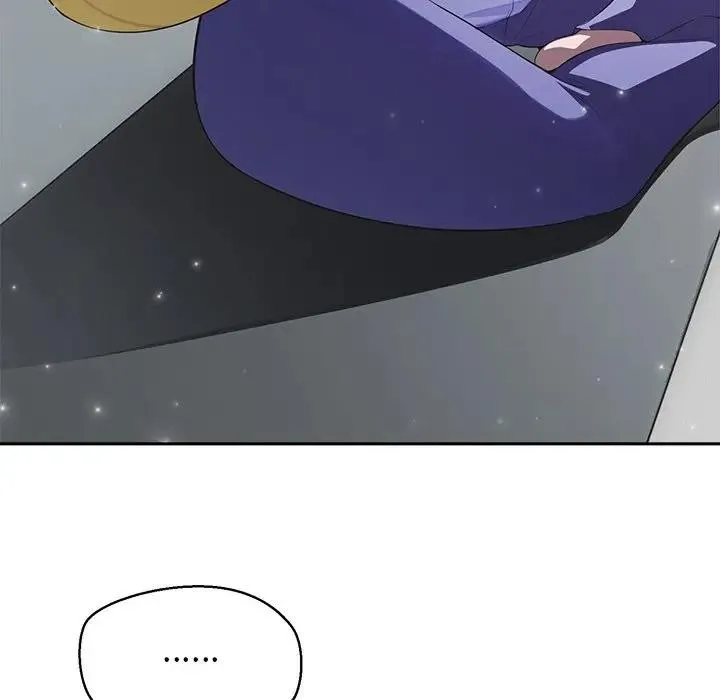 公主殿下要收种子啦！ - 第2话 - page 74