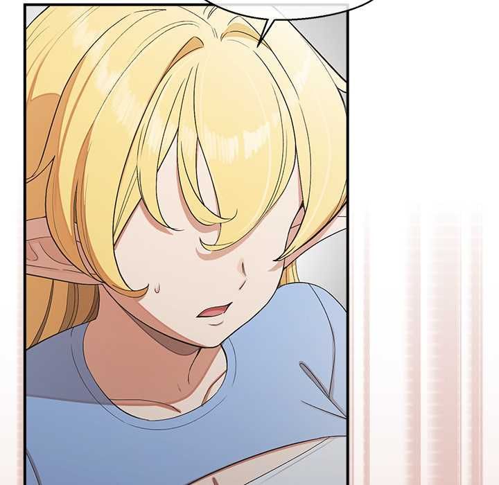 公主殿下要收种子啦！ - 第29話 - page 71