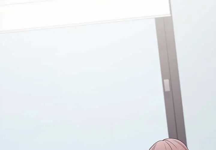 公主殿下要收种子啦！ - 第39話 - page 2