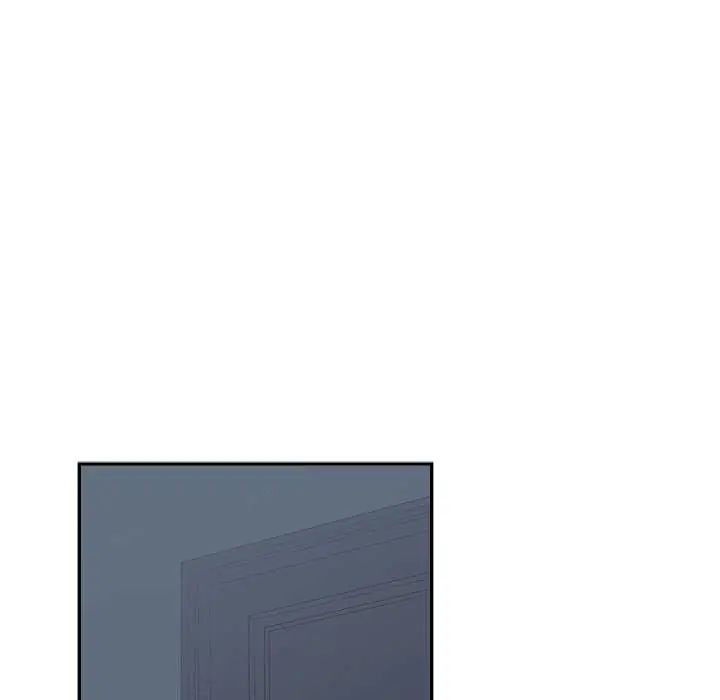 公主殿下要收种子啦！ - 第39話 - page 16