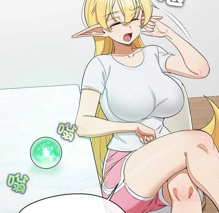 公主殿下要收种子啦！ - 第39話 - page 21