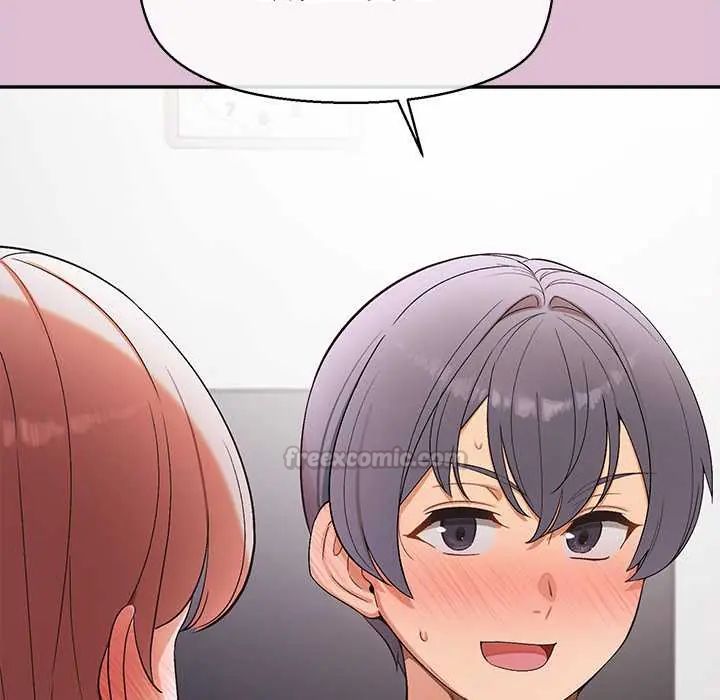 公主殿下要收种子啦！ - 第39話 - page 90