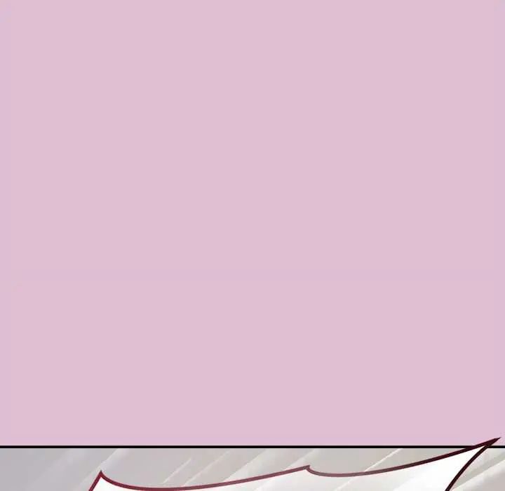 公主殿下要收种子啦！ - 第39話 - page 125