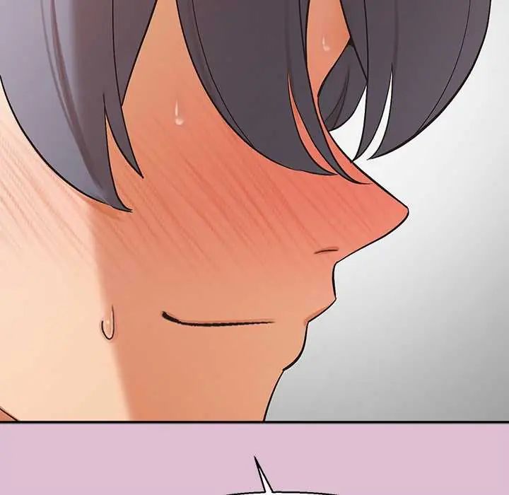 公主殿下要收种子啦！ - 第39話 - page 137