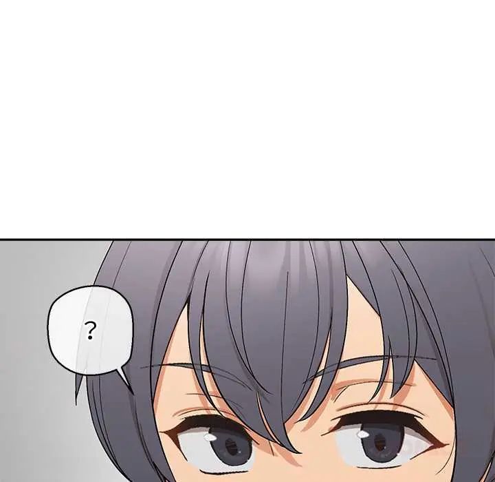 公主殿下要收种子啦！ - 第39話 - page 156