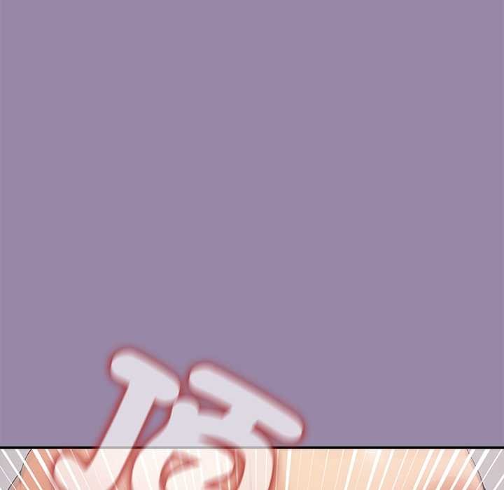 公主殿下要收种子啦！ - 第23話 - page 17