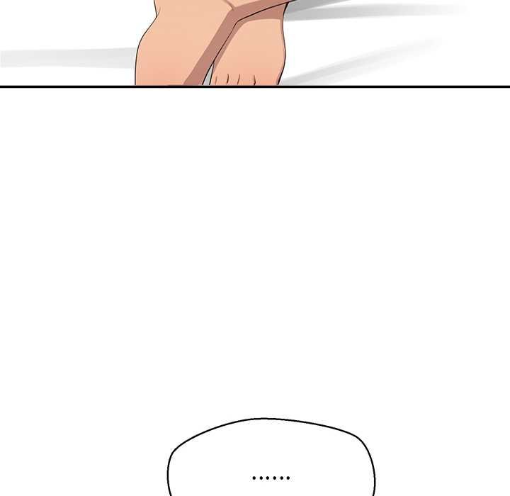 公主殿下要收种子啦！ - 第11話 - page 10