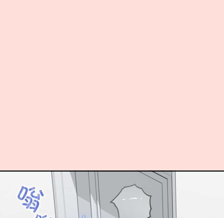 公主殿下要收种子啦！ - 第11話 - page 105
