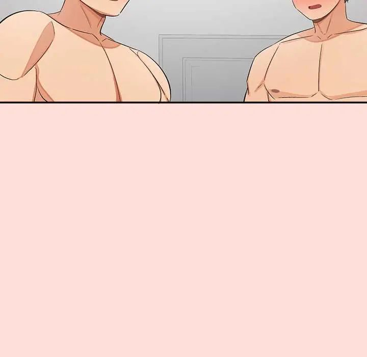 公主殿下要收种子啦！ - 第43話 - page 6