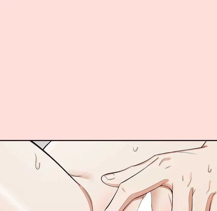 公主殿下要收种子啦！ - 第43話 - page 9