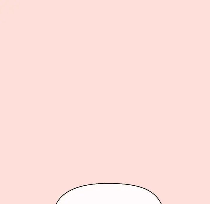 公主殿下要收种子啦！ - 第43話 - page 22