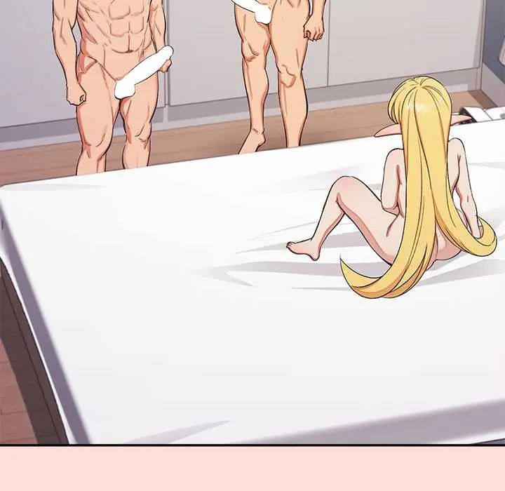 公主殿下要收种子啦！ - 第43話 - page 36