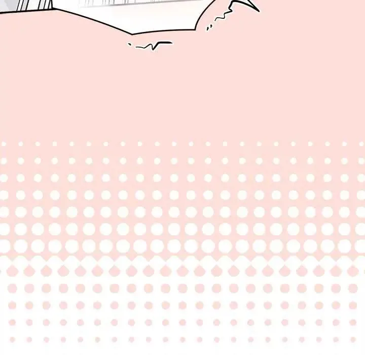 公主殿下要收种子啦！ - 第44話 - page 14