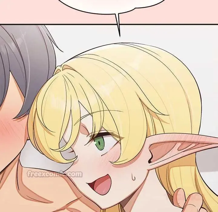 公主殿下要收种子啦！ - 第44話 - page 30